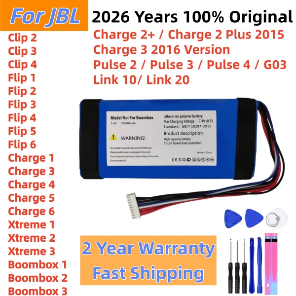 Jbl Speaker Flip 6 - Batteria Originale per Altoparlanti JBL Xtreme,
