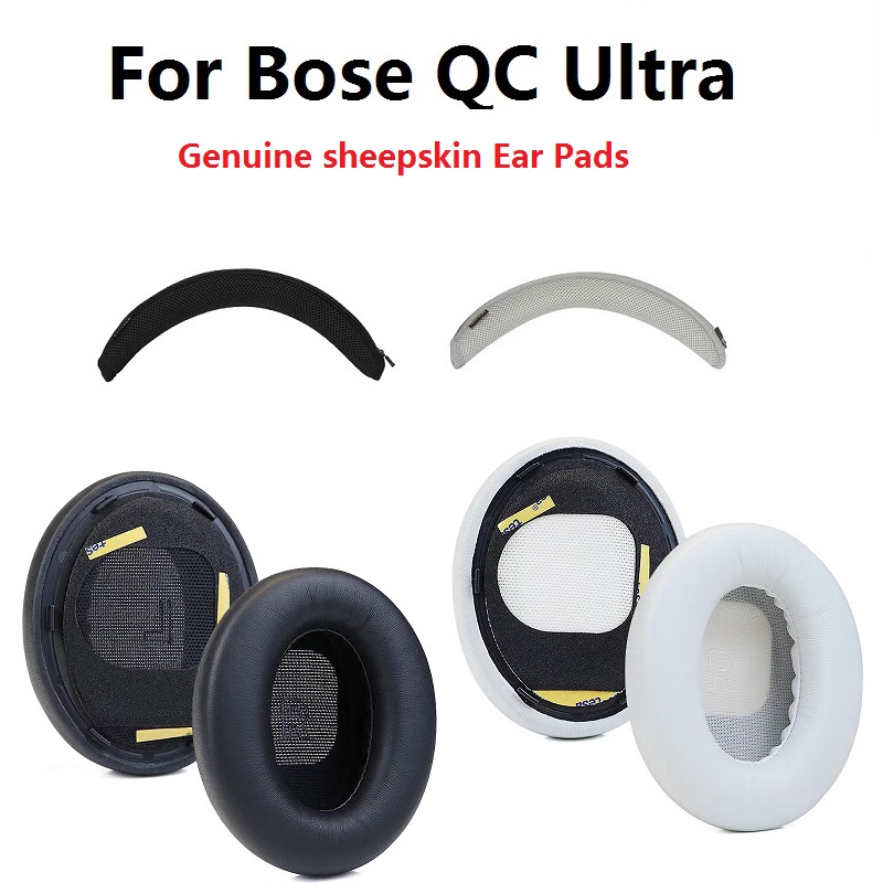 Cuscinetti auricolari in vera  - Bose Headphone Qc Ultra recensione e prezzo