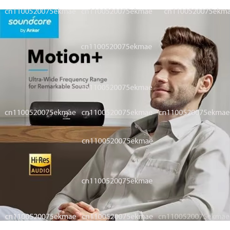 Altoparlante in Plastica Sound - Anker Speaker Soundcore Motion+ recensione e prezzo